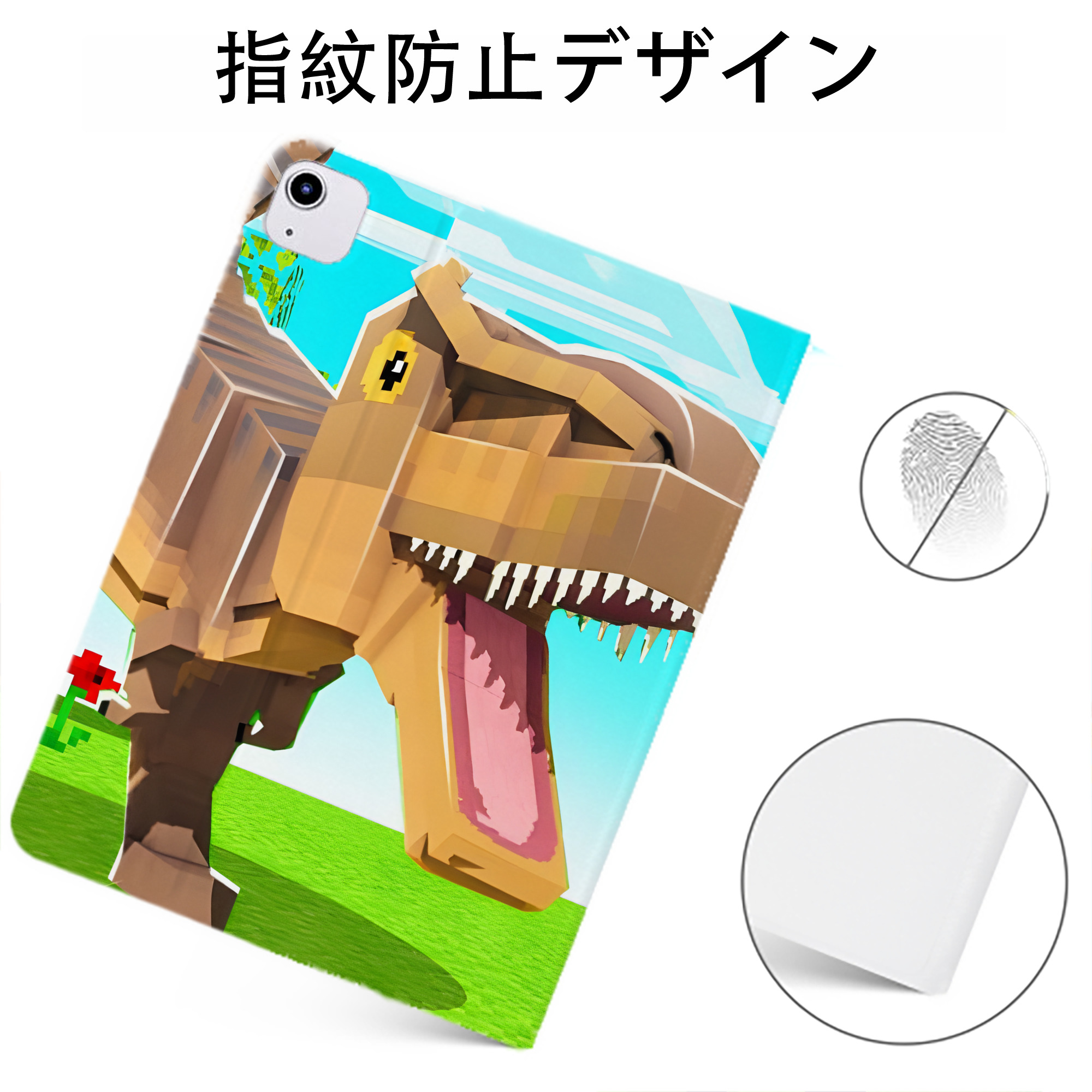 （画像用） マインクラフト ブロックの世界 Minecraft MC Block world IPadケース ペンホルダー付き ブックスタイルデザイン